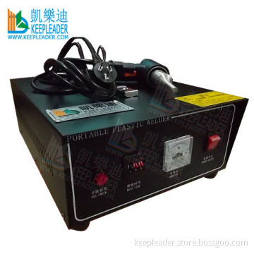 Portable Plastic Spot Welding Machine